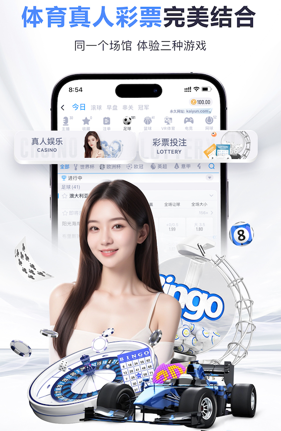 黄金网站app免费V4.23.15安卓版 0